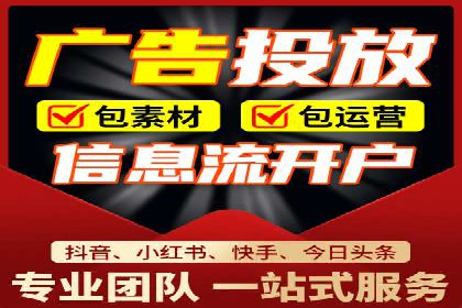 百度SEM代运营成功案例：助力企业拓展市场
